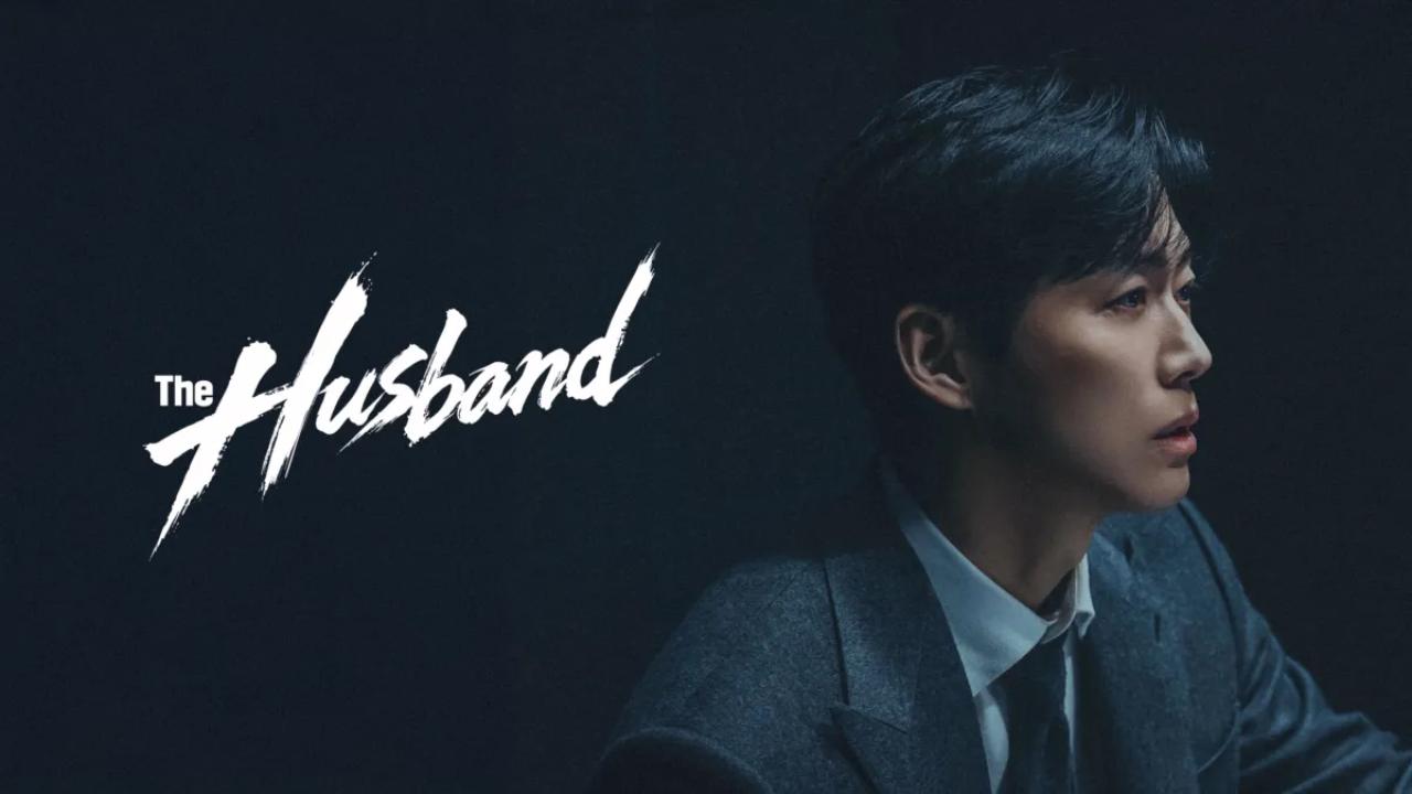 مسلسل الزوج The Husband الحلقة 6 السادسة مترجمة HD
