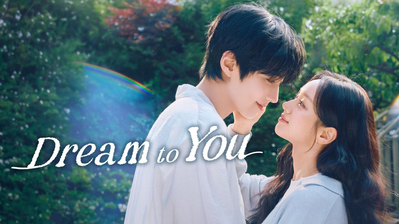 مسلسل احلم بك Dream to You الحلقة 4 الرابعة مترجمة HD