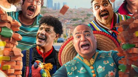 فيلم التجربة المكسيكية 2024 كامل HD